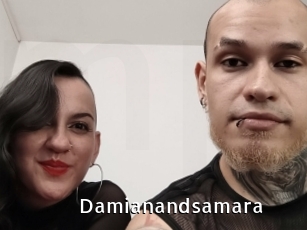 Damianandsamara