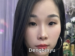 Dengbinyu