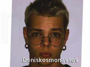 Deniskosmonavtov