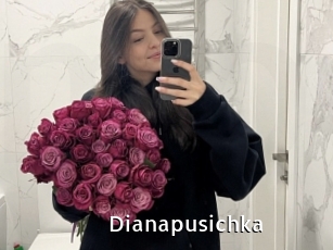 Dianapusichka