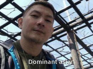 Dominant_asian_