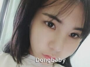 Dongbaby