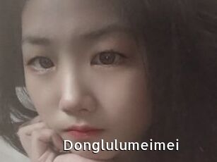 Donglulumeimei