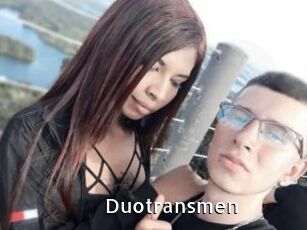 Duotransmen