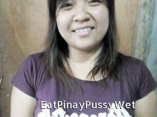 EatPinayPussyWet