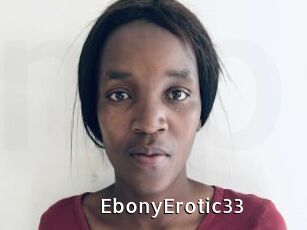 EbonyErotic33