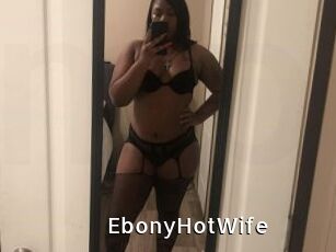 EbonyHotWife