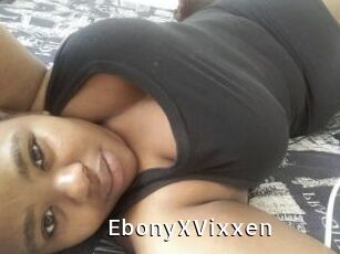 EbonyXVixxen