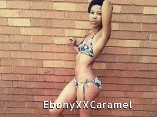 EbonyXXCaramel