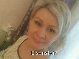 Eisenstein