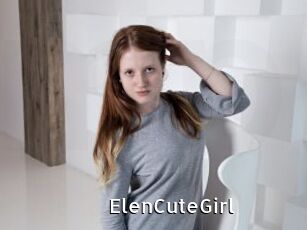 ElenCuteGirl