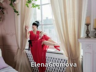 ElenaGromova