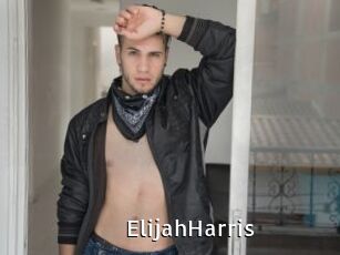 ElijahHarris My Porno Stash