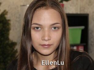 Ellen_Lu