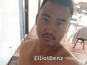 Elliot_Benz