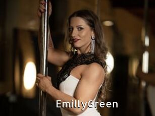 EmillyGreen