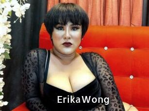 ErikaWong