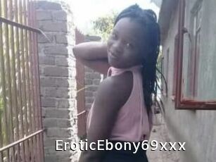 EroticEbony69xxx