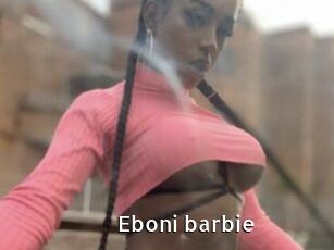Eboni_barbie