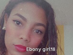 Ebony_girl18