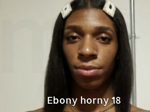 Ebony_horny_18
