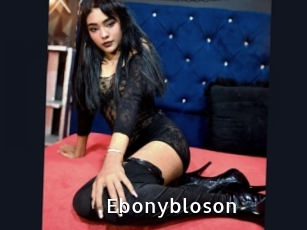 ebonybloson My Porno Stash