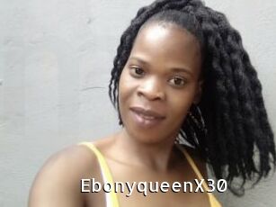 EbonyqueenX30