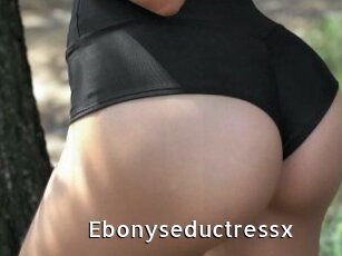 Ebonyseductressx