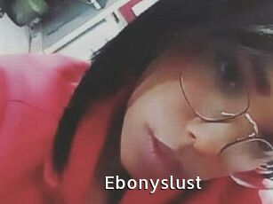 Ebonyslust