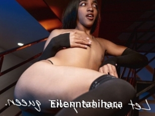 Eilenntanihara