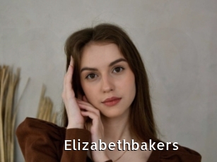 Elizabethbakers