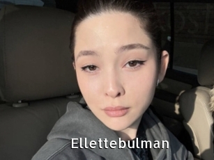 Ellettebulman