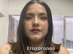 Erisroronoa