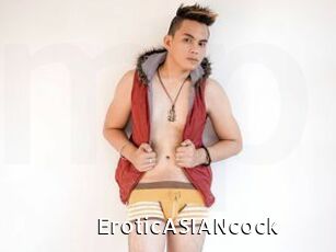 EroticASIANcock