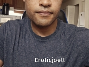 eroticjoell My Porno Stash