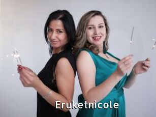 eruketnicole My Porno Stash