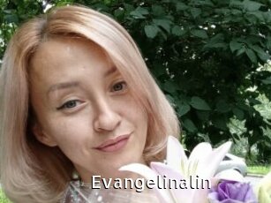 Evangelinalin
