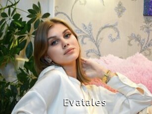Evatales