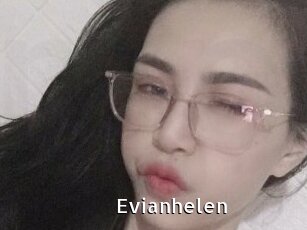Evianhelen