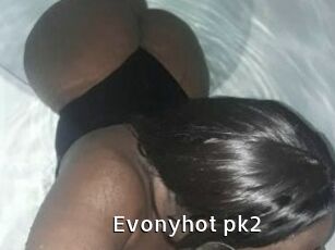 Evonyhot_pk2