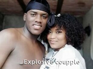 Explosive_coupple