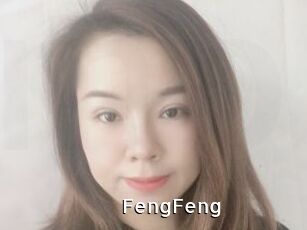 FengFeng