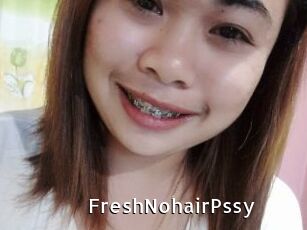 FreshNohairPssy