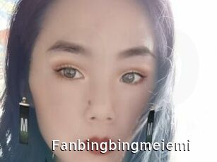 Fanbingbingmeiemi