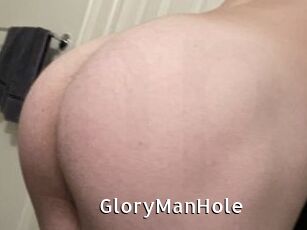 GloryManHole