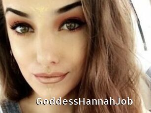 GoddessHannahJob