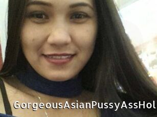 GorgeousAsianPussyAssHole
