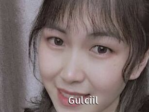Gulciil