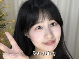 Gongting