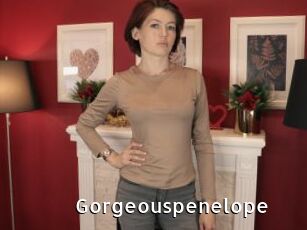 Gorgeouspenelope